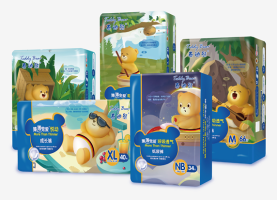 1598577073658925.jpg 1598576925(1).jpg