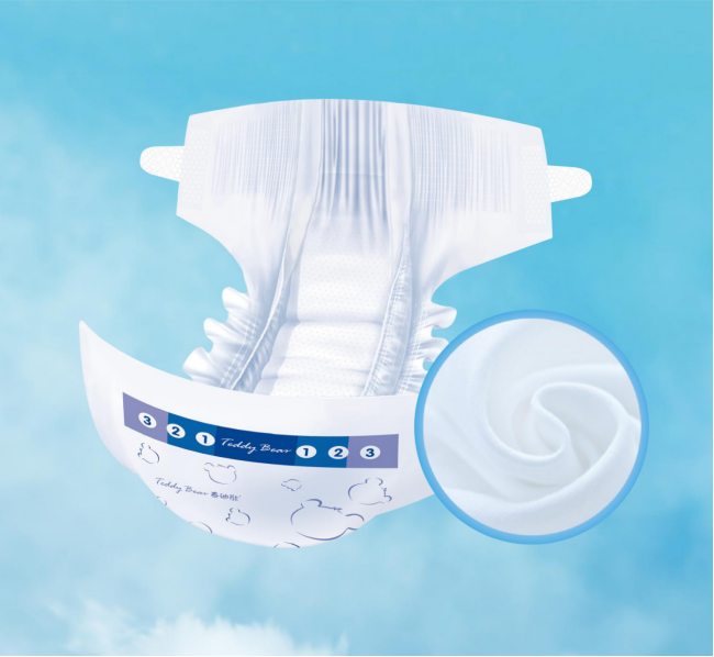 宝宝纸尿裤 宝宝纸尿裤
