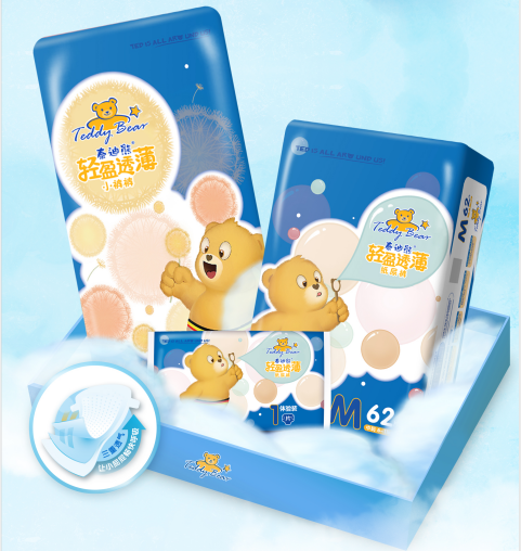 不给宝宝穿纸尿裤的危害，宝妈知道吗