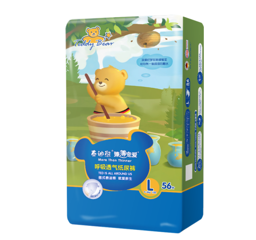 纸尿裤选择的注意事项有哪些 纸尿裤选择的注意事项有哪些