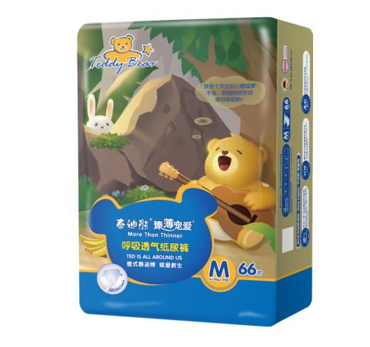 宝宝天天用的纸尿裤，你真会用吗