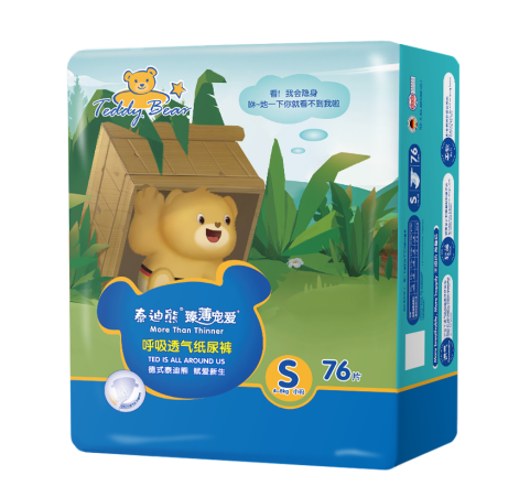 如何正确使用纸尿裤