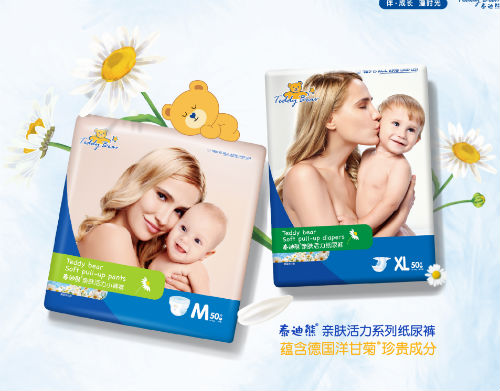 泰迪熊纸尿裤