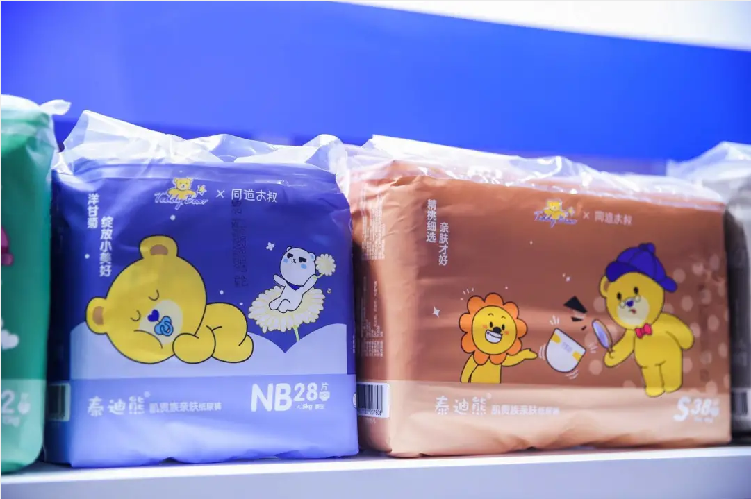 泰迪熊纸尿裤