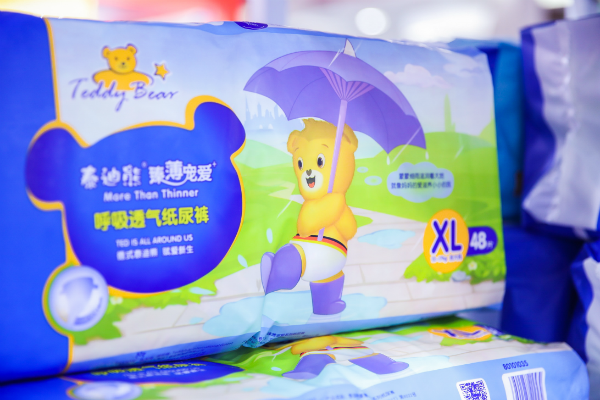 泰迪熊纸尿裤