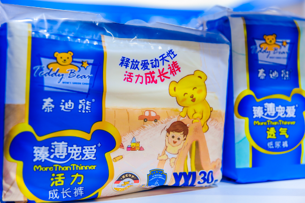 泰迪熊尿不湿